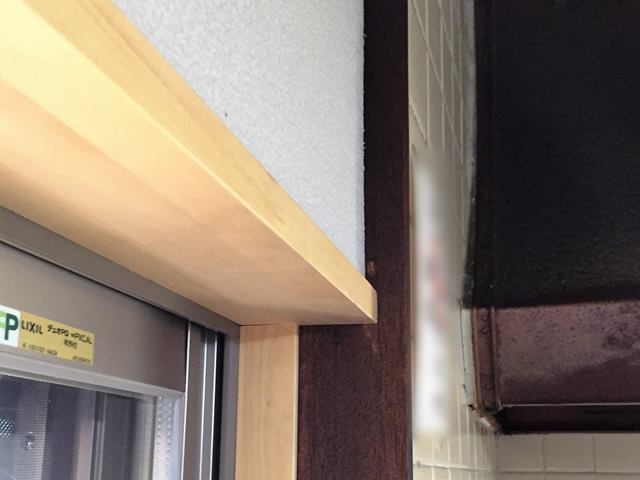 雨戸の開閉が重い　電動シャッター工事　窓のリフォーム　名古屋市南区
